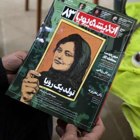 Iranian Journalist Faces Trial for Reporting on Mahsa Amini’s Death